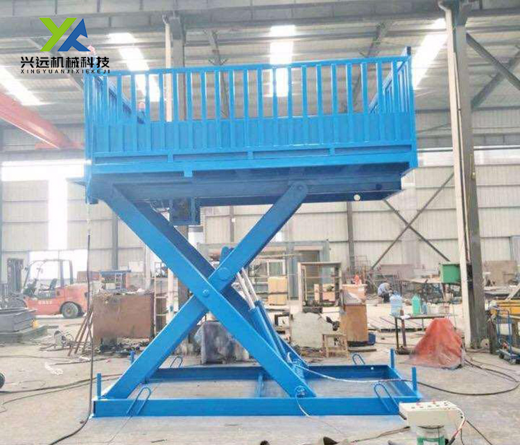 剪叉式升降平臺